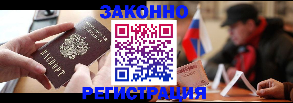 форма 3 в Кудрово